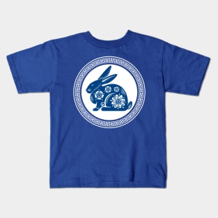 2023 Year Of The Rabbit Kids T-Shirt